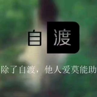 狮子王开头音乐1