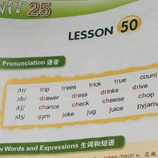 新概念英语2B. lesson50句型2-3-4