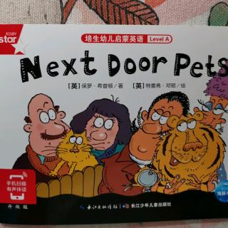 next door pets