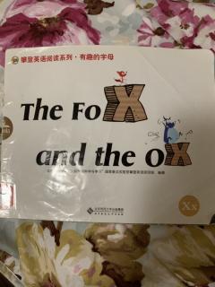 The Fox and the ox