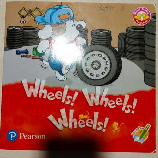 幼小班(下)《Wheels！Wheels！Wheels！》