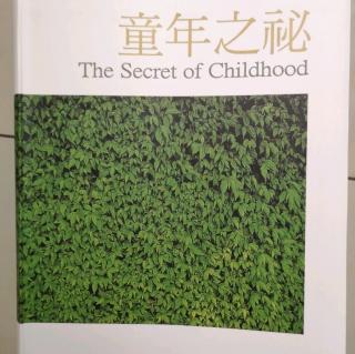 《童年之秘----第二十四章     对生理健康的影响》