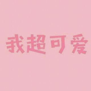 2019.12.17《蒙氏》