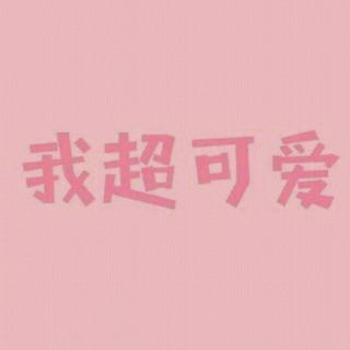 2019.12.3《蒙氏》