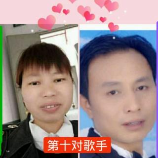 安龙姐妹山歌比赛群