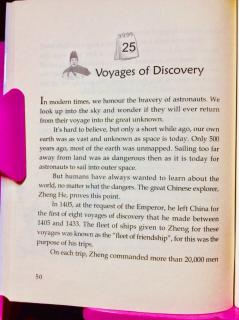 5-25 Voyages of Discovery