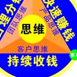 大脑工程师常万福的信念0730