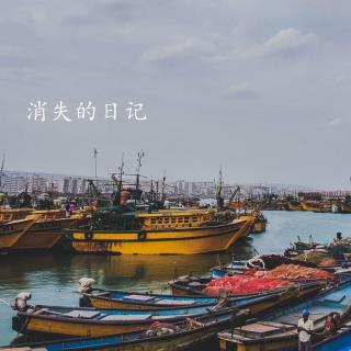 弃海的渔夫