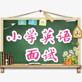 小学英语课堂用语：表扬语鼓励语