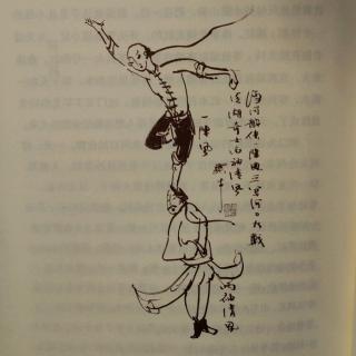 俗世奇人死鸟简笔画图片