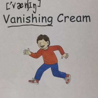 暑（243a-24 Vanishing Cream