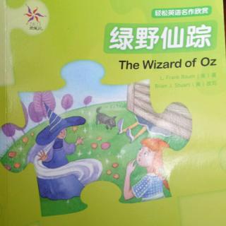 《The Wizard of Oz》(绿野仙踪)P4-5
