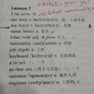 新课标lesson7单词