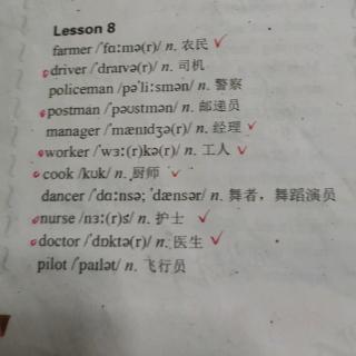 新课标lesson8单词