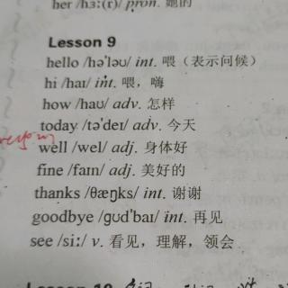 新课标lesson9单词