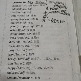 新课标lesson10单词