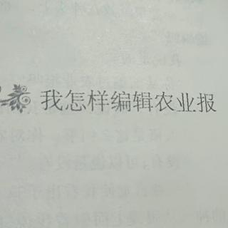 百万英镑