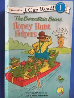 Honey Hunt Helpers