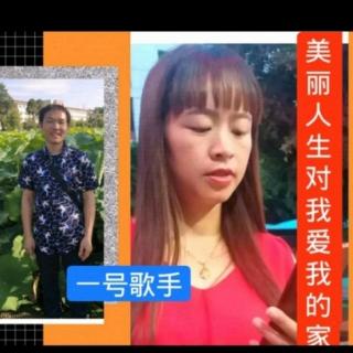 板燕文明山歌比赛群