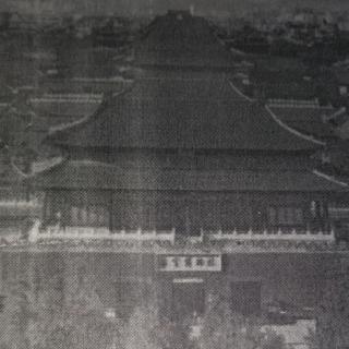 11.故宫博物院