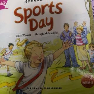 sports day(小宝）