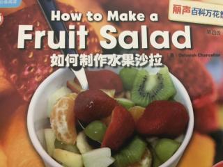 How to make a fruit salad