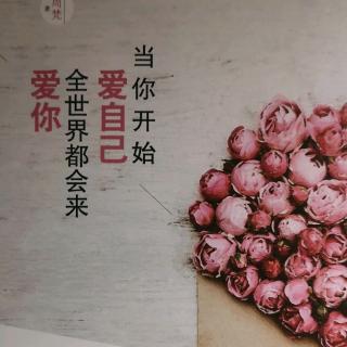 看不清自己想要什么，就会变得软弱无力