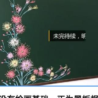 8.2《文言文》