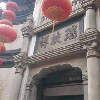 我要去旅行