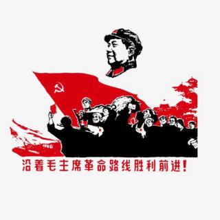 社会主义三大改造的完成，中国进入社会主义初级阶段