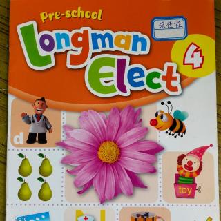 幼中班(下)《Longman Elect 4》