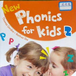 幼中班(下)《Phonics for Kids 2》