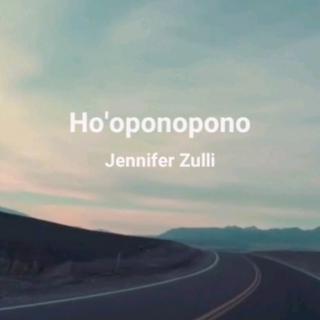 零极限清理音乐 Ho'oponopono
