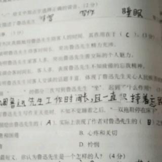 《非洲民间故事》皇帝萨赫拉·谢拉塞和玛尔金