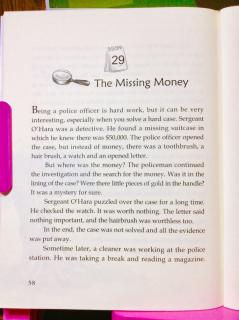 5-29 🔍The Missing Money