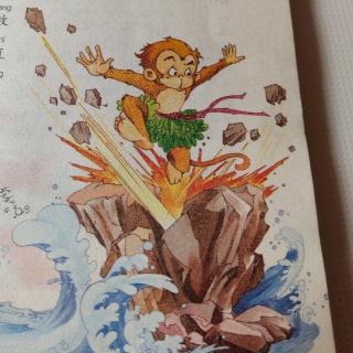 猴王出世的仙石简笔画图片
