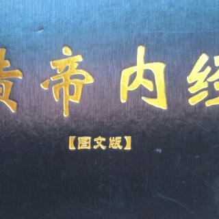 第七十一篇：《邪客》