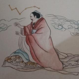 庄子——大宗师1