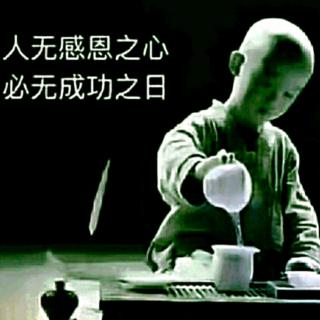 三个愿望