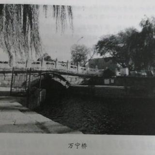 火烧潭拓寺，水淹北京城