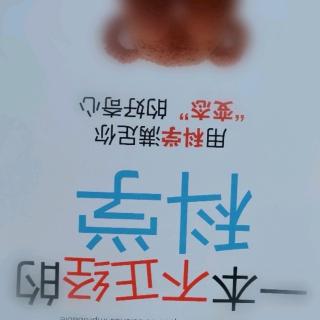 感觉完全被剥夺会发疯么？