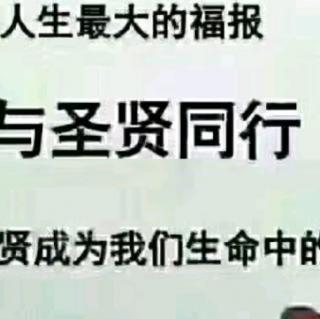 周易入门第三