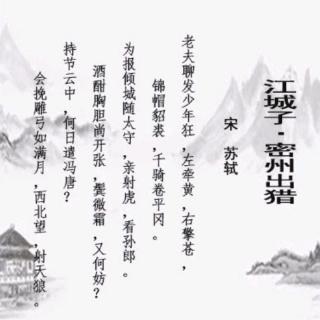 难得糊涂