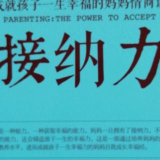 划界限——搞清楚关系版图中自己的领地1