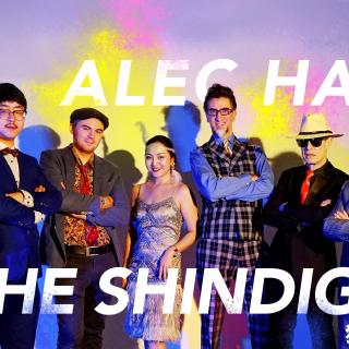 【JZ電臺】Alec Haavik & The Shindiggers@JZ Club