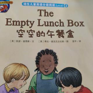 8-The Empty Lunch Box