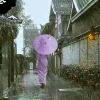 《我的雨巷》阿紫