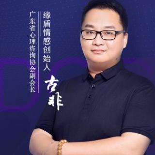 为什么在婚姻里面我始终让着他，他还欺负我？