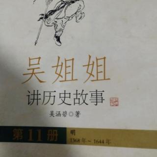 惠帝离奇失踪