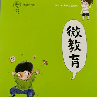 不要总在叶子上解决问题